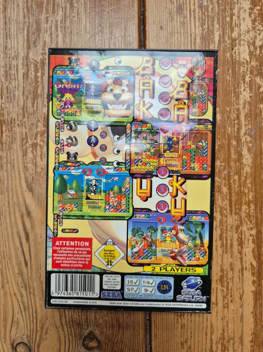 Baku Baku & Club Saturn Music Promo Bite Insert Sega Saturn - Complete W Manual