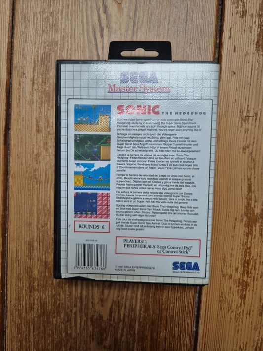 Sonic the Hedgehog (Sega Master System) PAL UK
