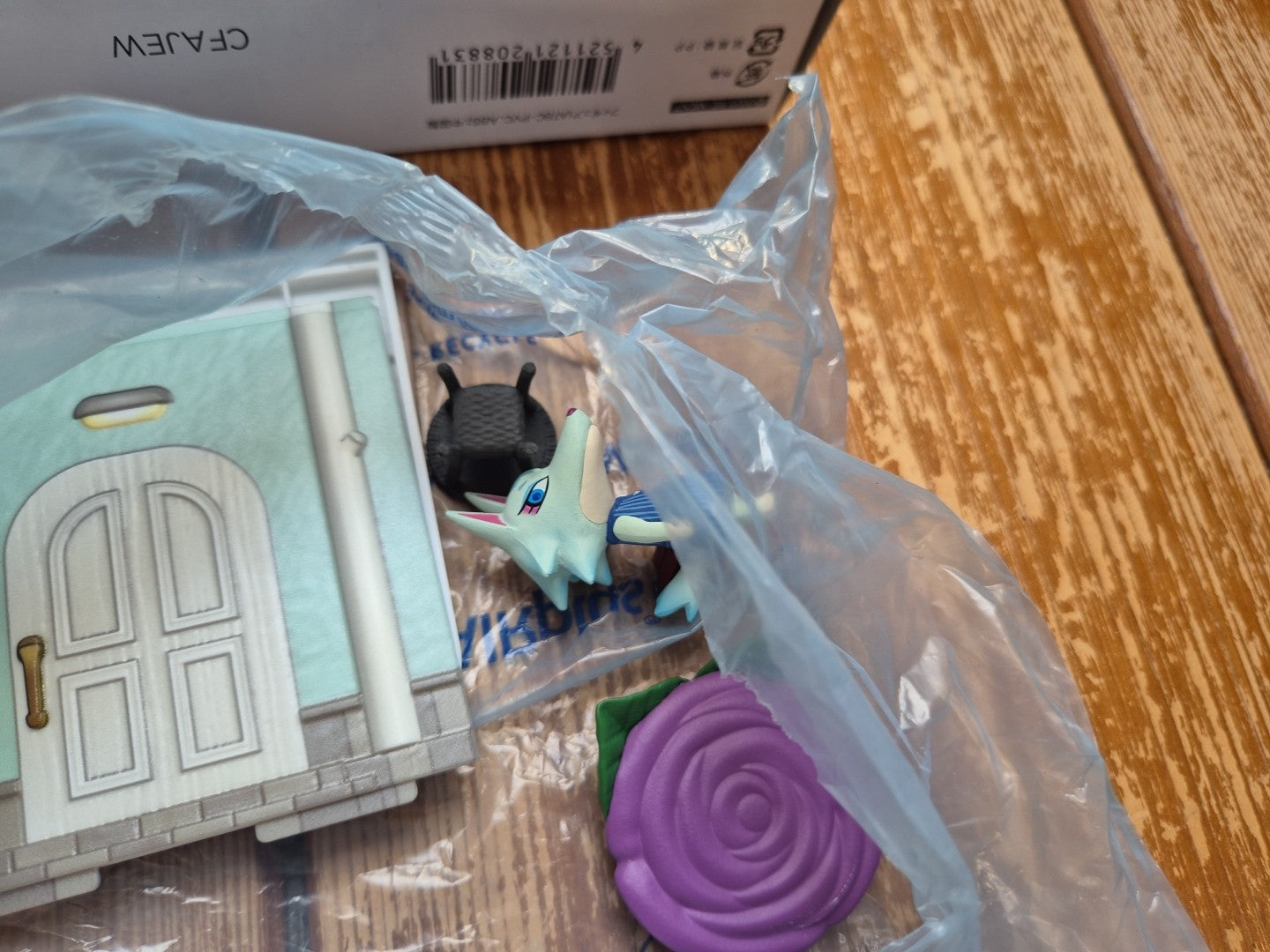 Animal Crossing Happy Room #6 Complete In Box