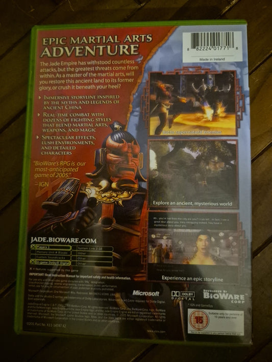 Hade Empire - Xbox - UK Pal Complete with Manual