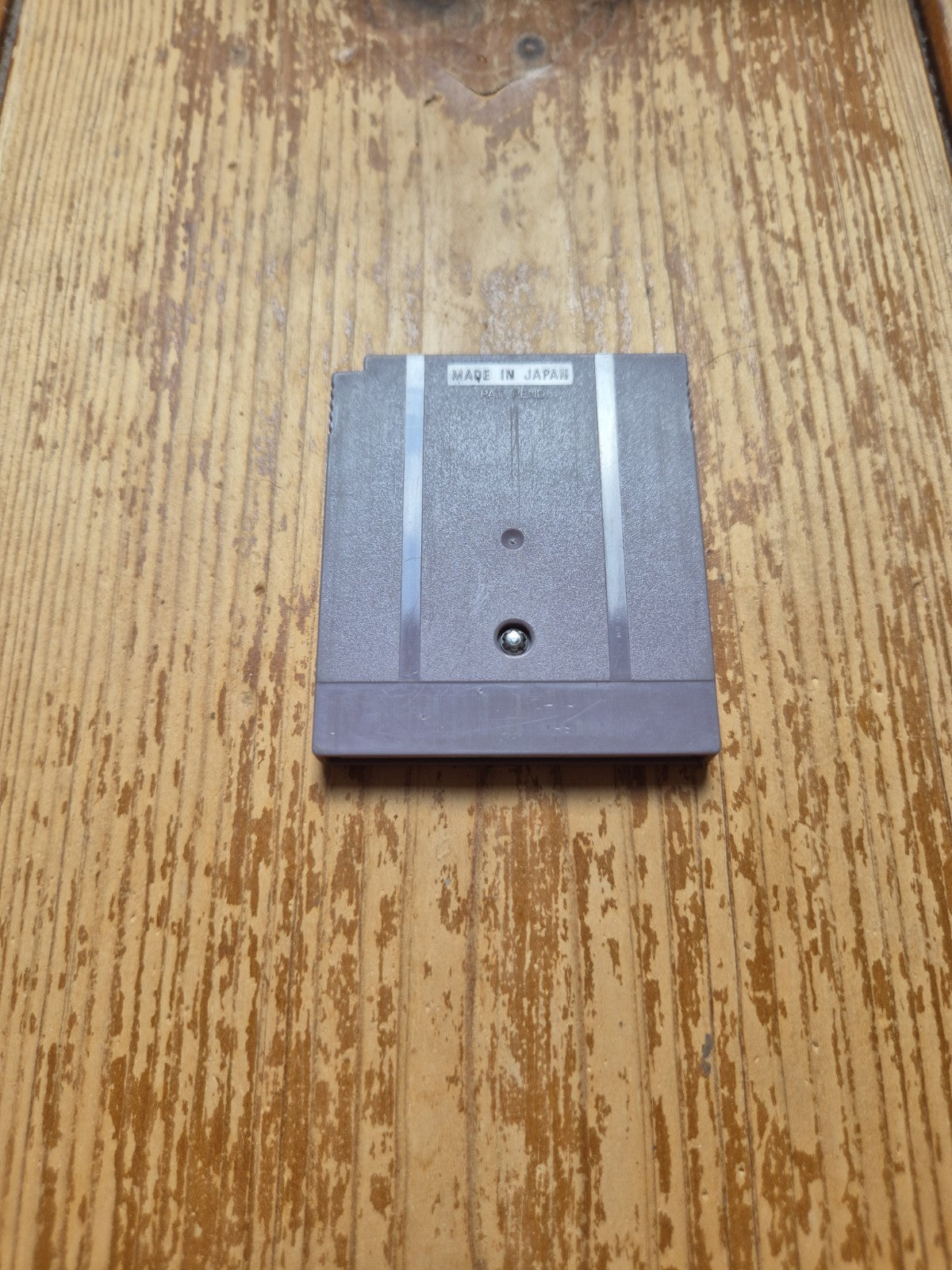 Kwirk – Nintendo Gameboy PAL UK Version