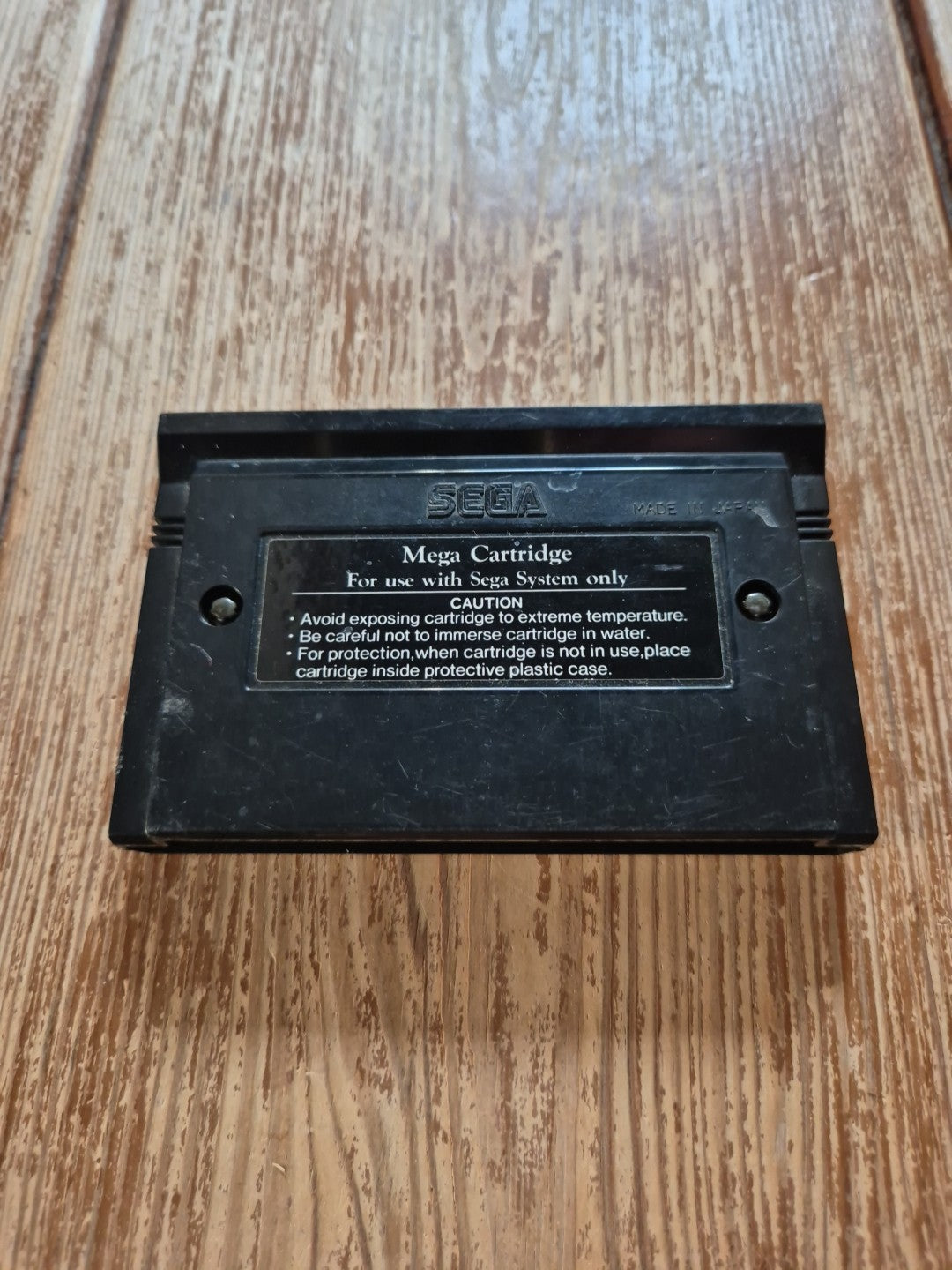 Jurassic Park - SEGA Master System PAL UK Version