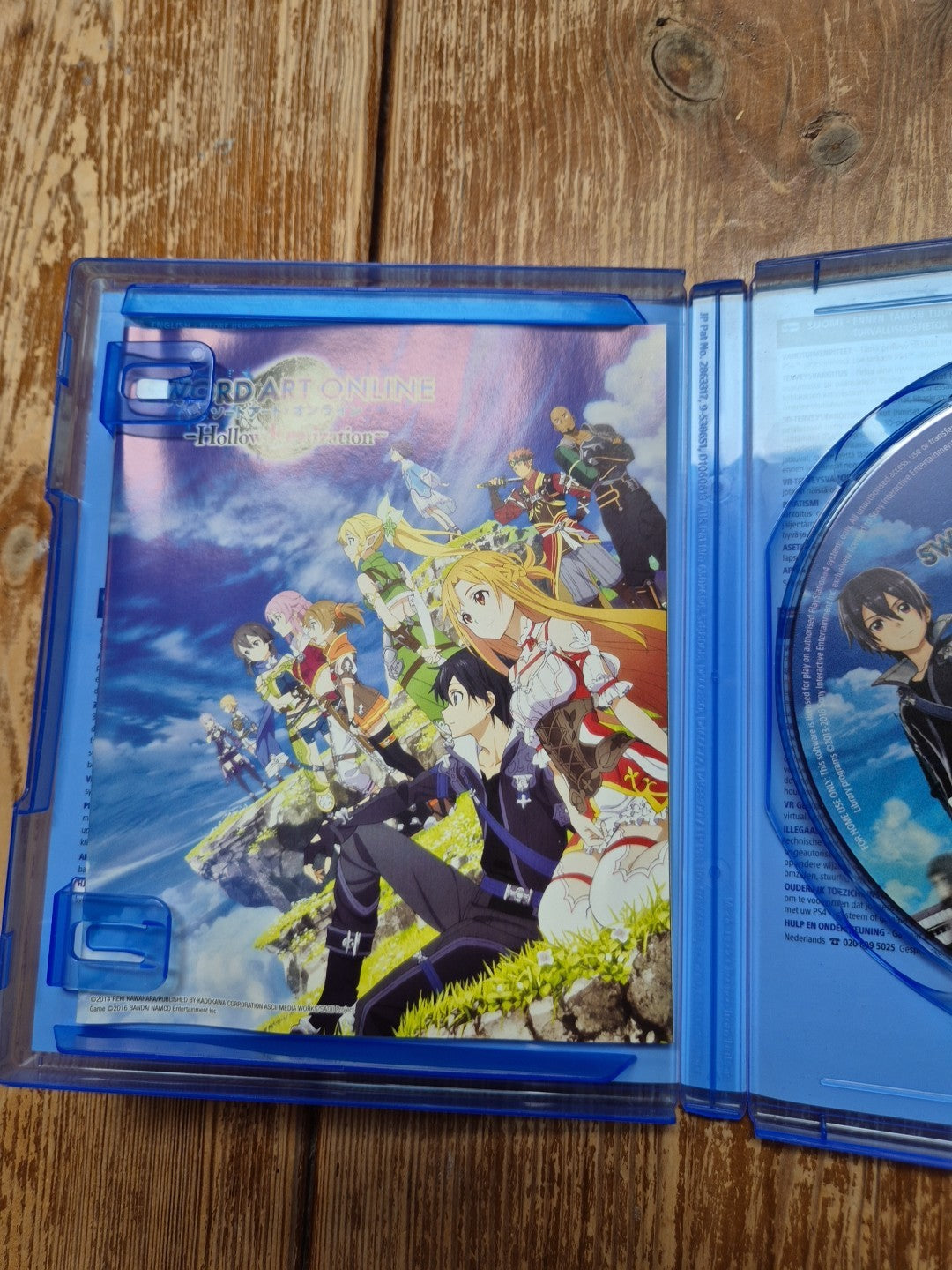 Sword Art Online: Hollow Realization (PlayStation 4) PAL UK Complete PS4