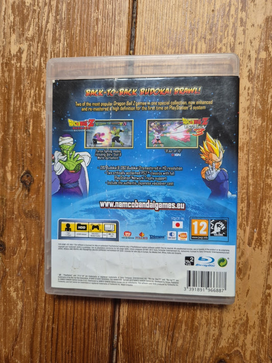 Dragon Ball Z: Budokai HD Collection | Playstation 3 PAL UK