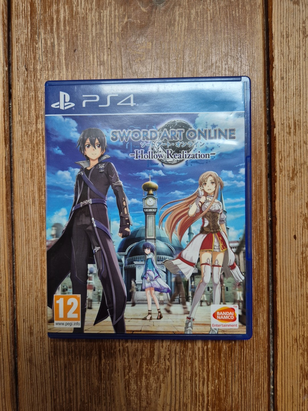 Sword Art Online: Hollow Realization (PlayStation 4) PAL UK Complete PS4