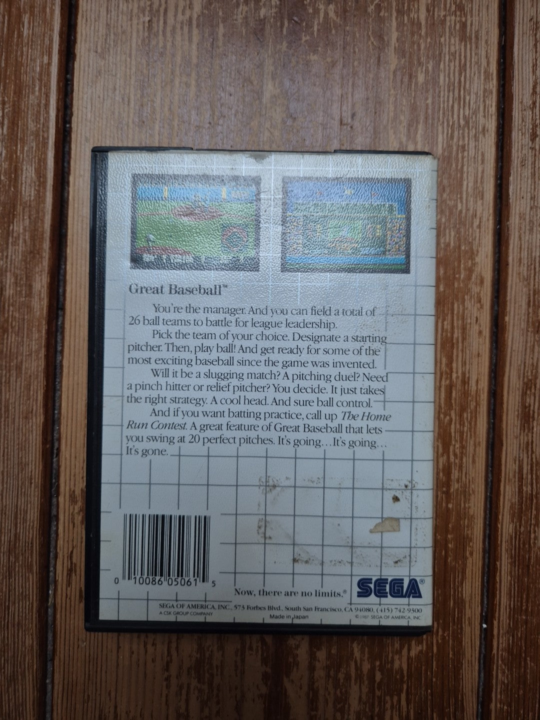 Great Baseball - Sega Master System - PAL UK