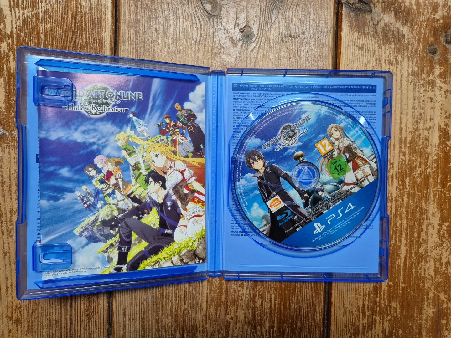 Sword Art Online: Hollow Realization (PlayStation 4) PAL UK Complete PS4