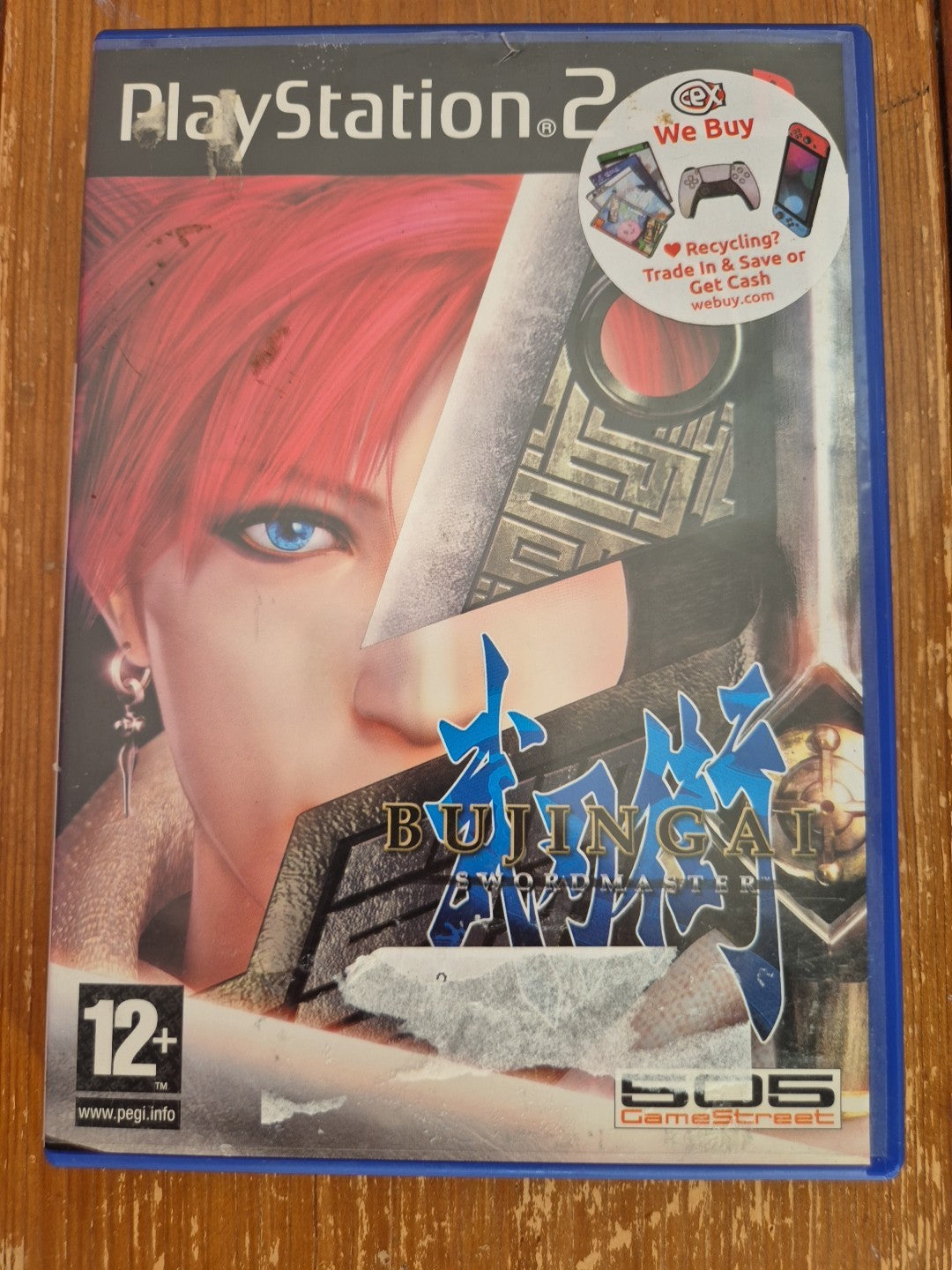 Bujingai: Swordmaster (Sony PlayStation 2, 2005) - PS2 - PAL UK version