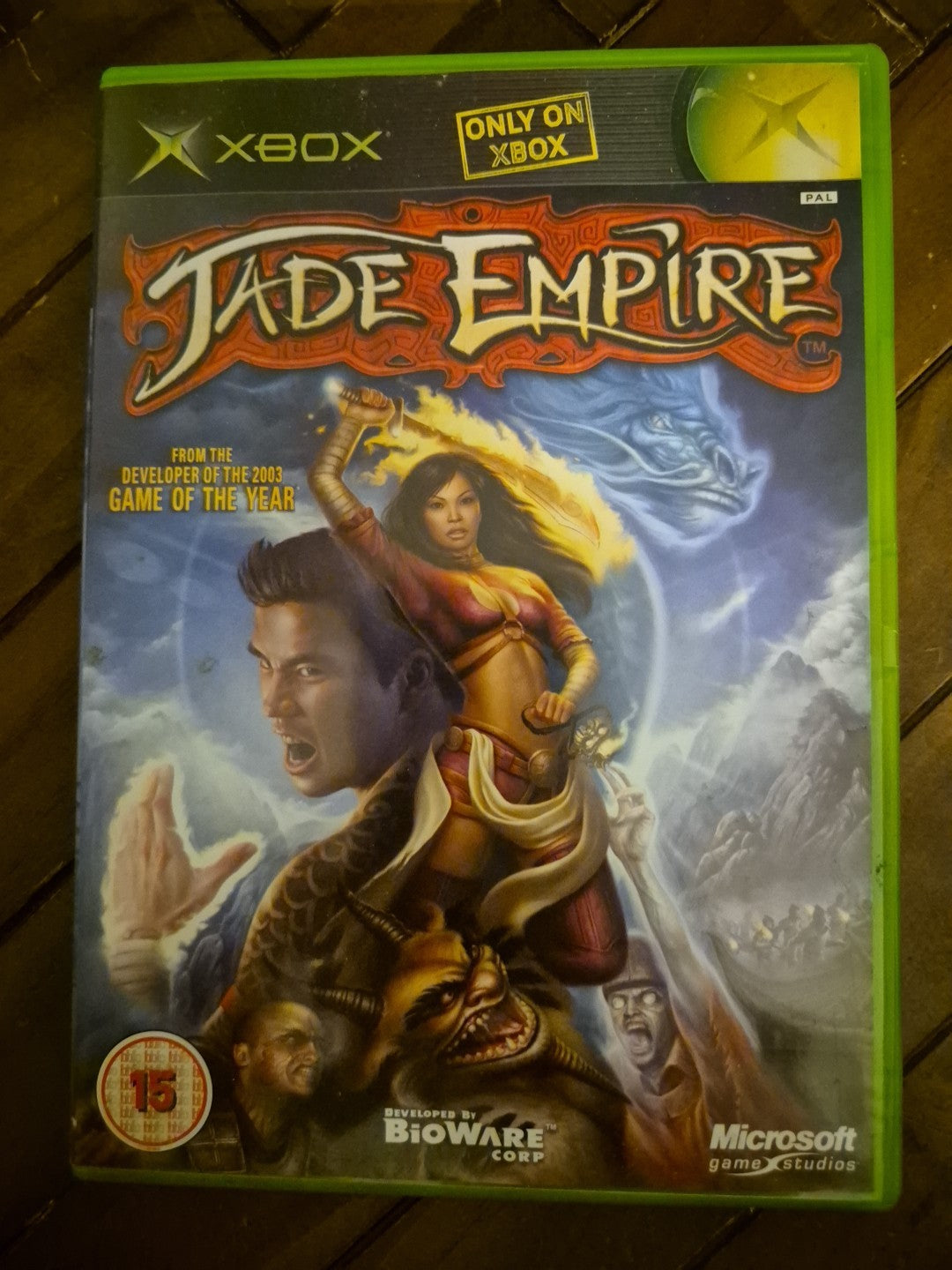 Hade Empire - Xbox - UK Pal Complete with Manual