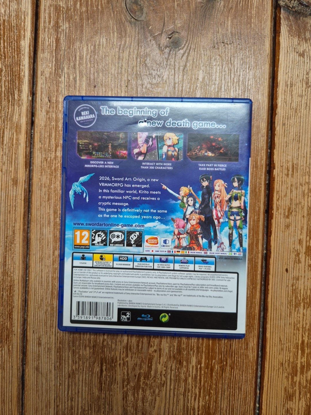 Sword Art Online: Hollow Realization (PlayStation 4) PAL UK Complete PS4