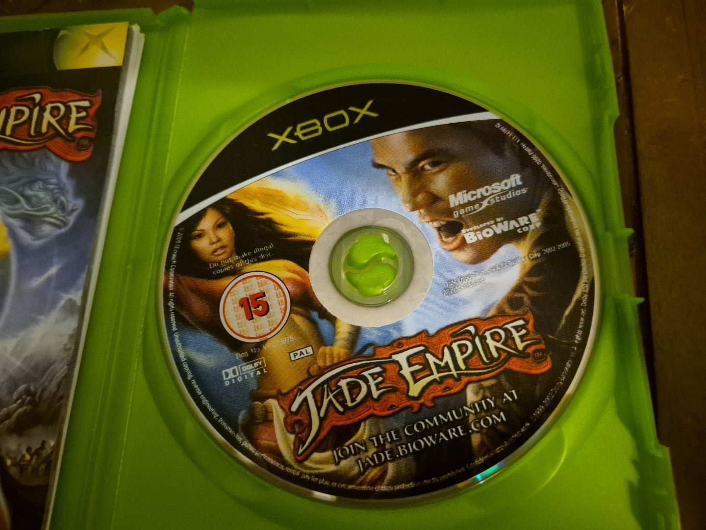 Hade Empire - Xbox - UK Pal Complete with Manual