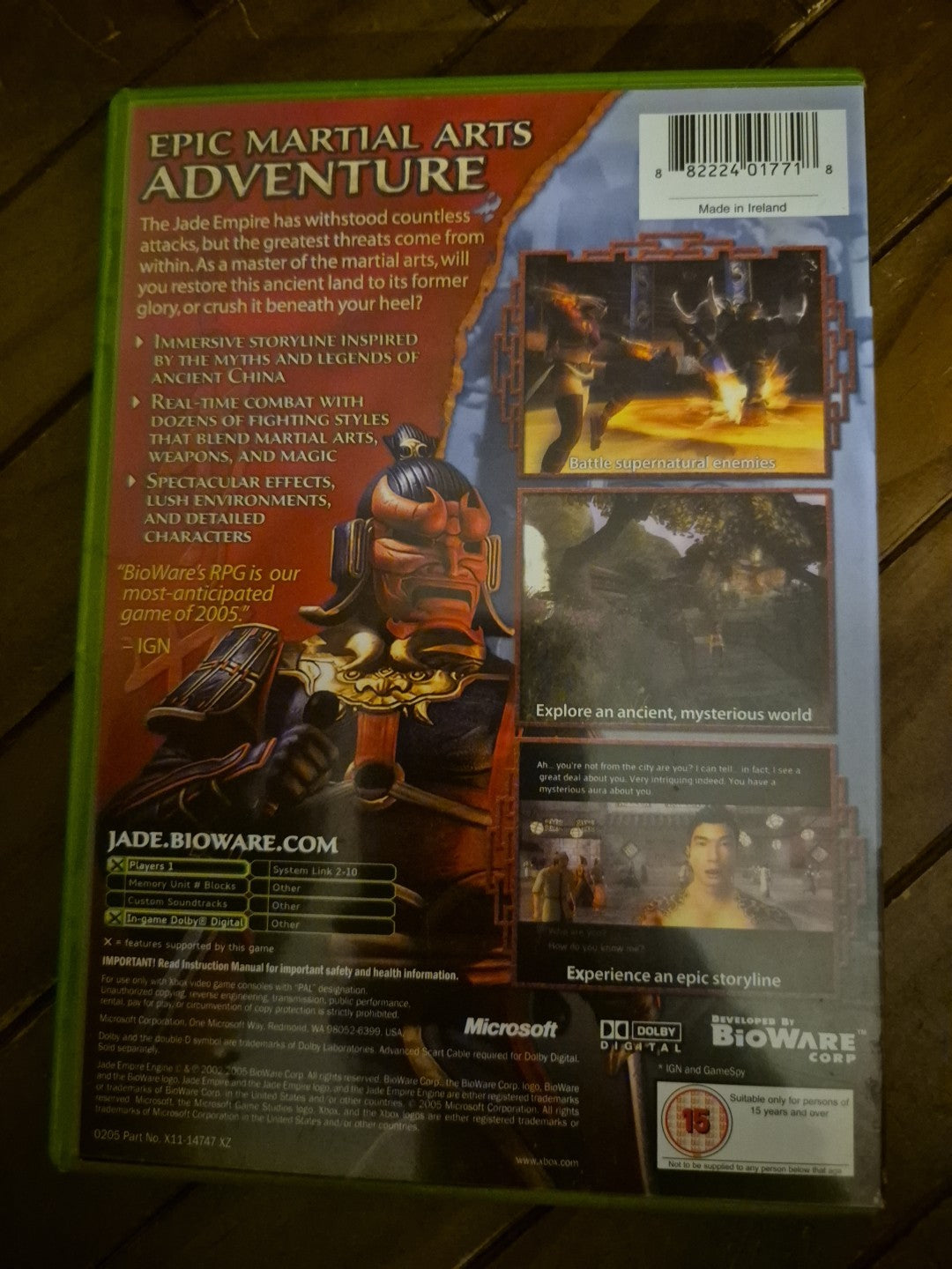 Hade Empire - Xbox - UK Pal Complete with Manual